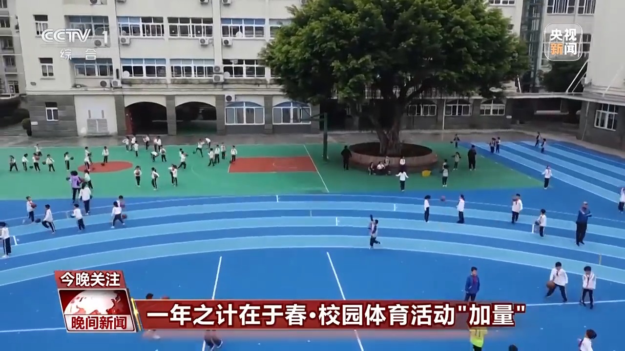 的空間