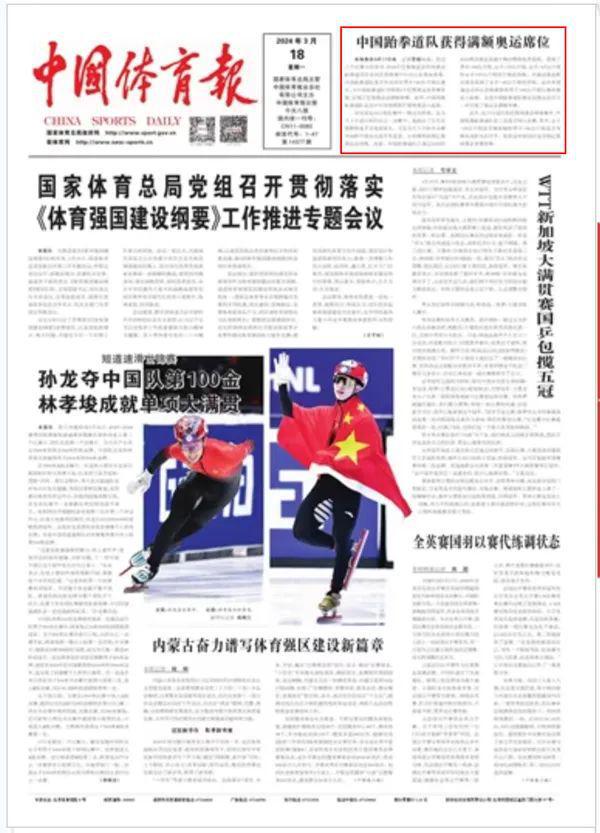力来控制比