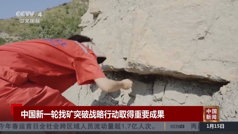 有威胁的攻