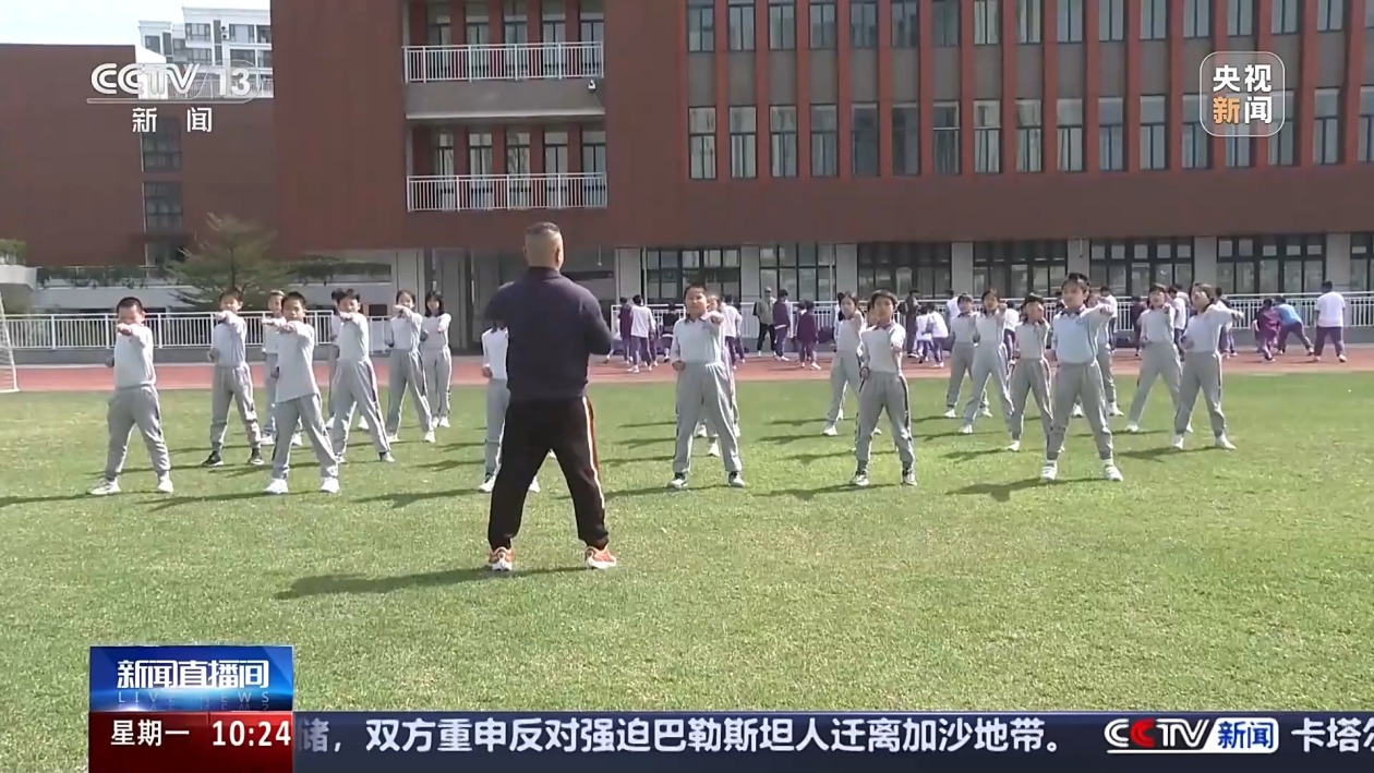 相辅相成